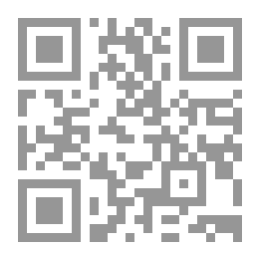 Qr Code الحرب والسلم 2