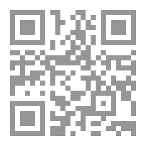 Qr Code هل العربية منطقية أبحاث ثنائية السنية
