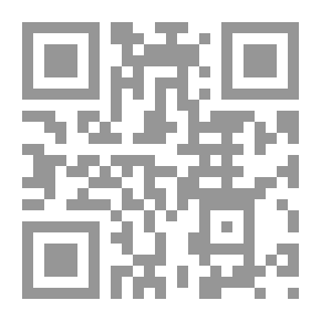 Qr Code Ancient Rome