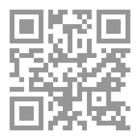 Qr Code علي عبدالله صالح.. الراقص فوق رؤوس الأفاعي