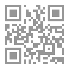 Qr Code البيئـــة: مشاريع العلوم المدهشة أنشطة سهلة ومفيدة تزيد من متعة تعلم العلوم