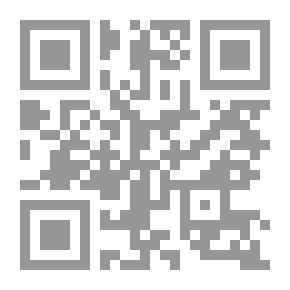 Qr Code ناس على الفيس
