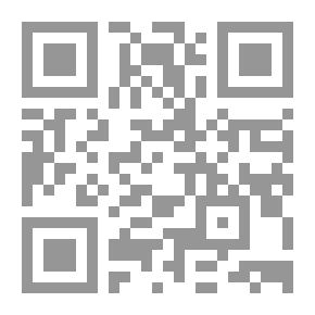 Qr Code Al-Kutaba Temple Papers