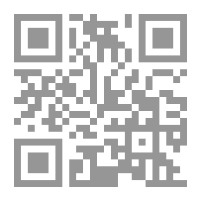 Qr Code تحت المياه الخضراء: قصة واقعية من سلسلة طريق النحل