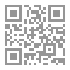 Qr Code الدر المنثور - الجزء الرابع