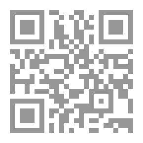 Qr Code حقوق المرأة في الإسلام