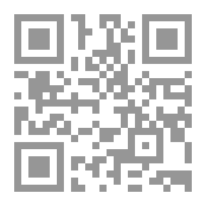 Qr Code دليل مختبر الإلكترونيات لطلبة البكالوريوس