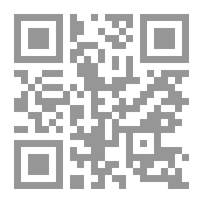 Qr Code اليتوبيا اليهودية.. قراءة في فلسفة حنا ارندت السياسية