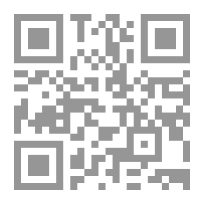 Qr Code Studies and Essays: Concerning Letters