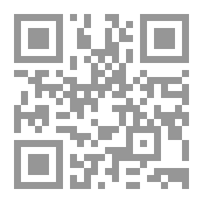 Qr Code الفلسفة السياسية عند ابن رشد