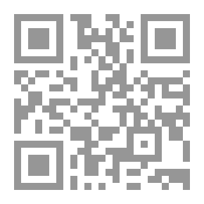 Qr Code بهجة النفوس، لابن ابي جمرة