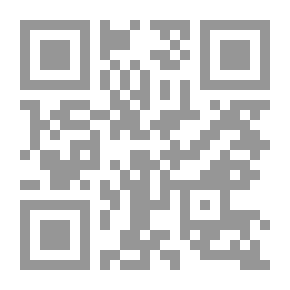 Qr Code موسوعة الأدب الفلسطيني المعاصر -1