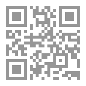 Qr Code الديناصور الصغير