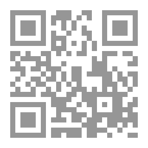 Qr Code نوادر الصعاليك واللصوص