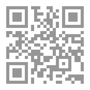 Qr Code ضعف الذهن: أسبابه وعواقبه