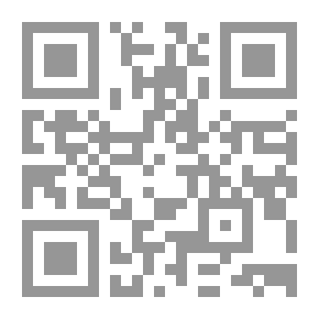 Qr Code البرازيل الحمراء