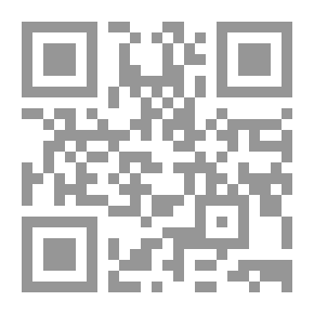 Qr Code Bike Accident