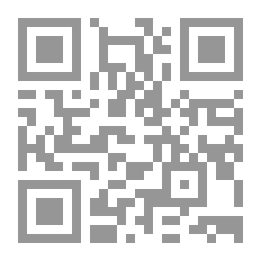 Qr Code Quran Visitor