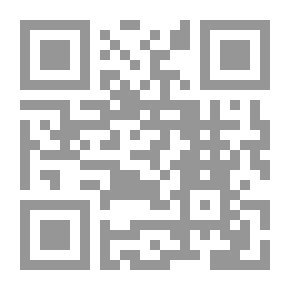 Qr Code أنا وذاك الرجل
