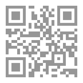 Qr Code رسالة استحسان الخوض في علم الكلام