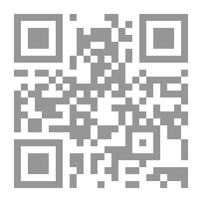 Qr Code Explanation Of Attaining The Goal From The Evidence Of Rulings