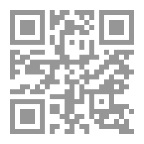 Qr Code أمثال بيهار: مصنفة ومرتبة حسب موضوعها ومترجمة إلى الإنجليزية مع ملاحظات ... مع ملحق وفهرين