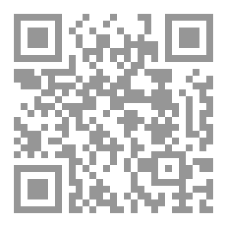 Qr Code أحكام الجهاد الميسرة