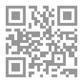 Qr Code The Boy Trapper