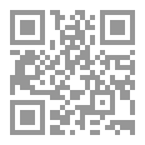 Qr Code الزيارات بدمشق