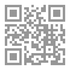 Qr Code سقوط القيصرية