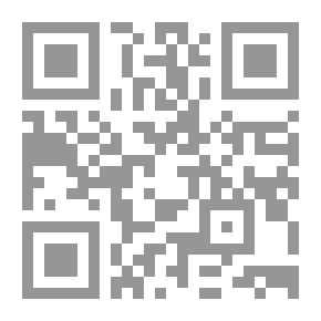 Qr Code سيدة الملكوت