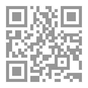 Qr Code الهوامل والشوامل