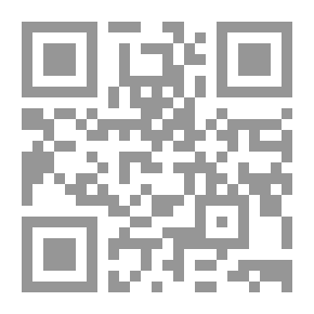 Qr Code عودة إلى التاريخ المقدس الحريدية والصهيونية