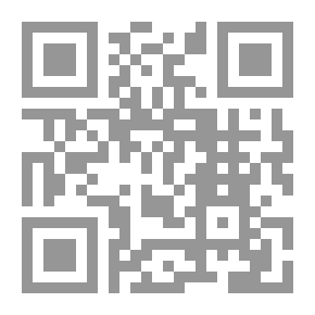 Qr Code أصطلاحات الأصول