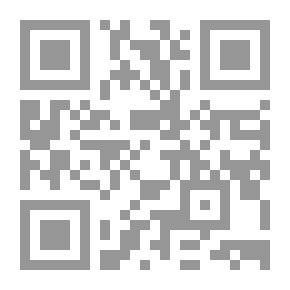 Qr Code كنز الحكمة