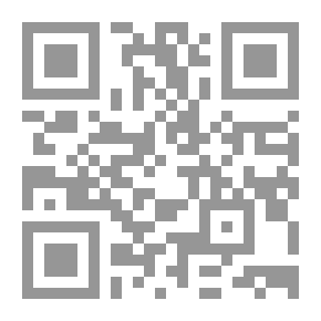 Qr Code ماضي الأسلاف ج1