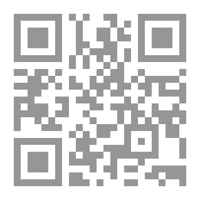Qr Code The Invitation Of Abu Hashem And His Party