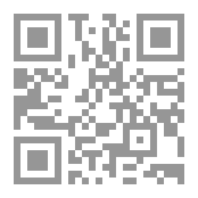 Qr Code إلى هبى