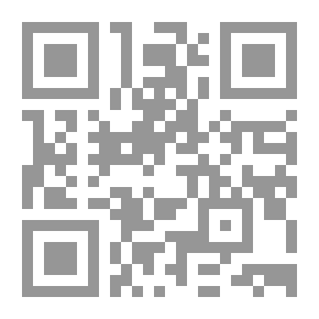 Qr Code جهود الإمام ابن رجب الحنبلي اللغوية في شرح صحيح البخاري