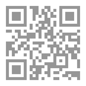 Qr Code The Burning Secret