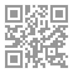 Qr Code الإرادة والوجود - العلاج الروحي والسياسي لتدبيرالانتقال نحو الحكم الراشد