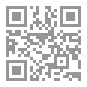 Qr Code محمود دياب قصة فندق الموتى