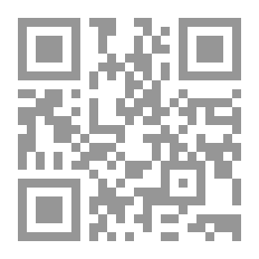 Qr Code Research And Training Base