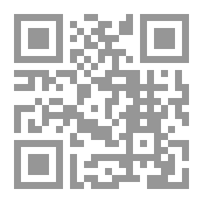 Qr Code A Footnote On Board The Sansieh.