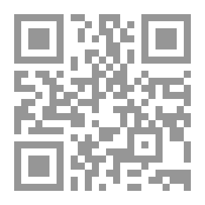 Qr Code شرح إبن عقيل على ألفية إبن مالك (شاموا)