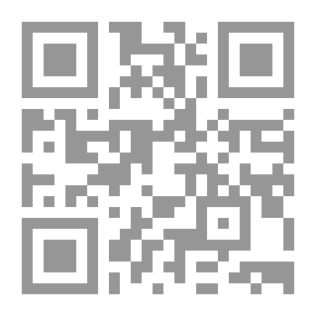 Qr Code الواقع والدراما في السينما والتلفزيون