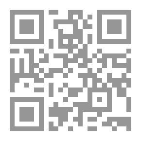 Qr Code The Pure - Illustrated Version