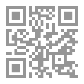 Qr Code في ذمة الضوء