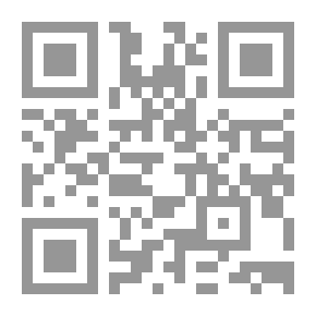 Qr Code تأنيث القصيدة والقارئ المختلف