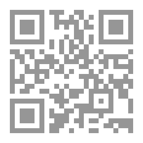 Qr Code مركز الأجنبي ومسألة حقوق الإنسان